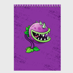 Скетчбук Plants vs. Zombies