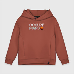 Детское худи Oversize хлопок Occupy mars