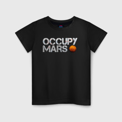 Детская футболка хлопок Occupy mars