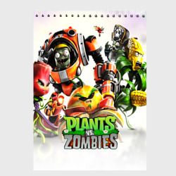 Скетчбук Plants vs.Zombies