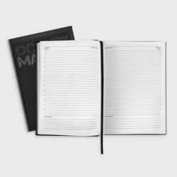 Ежедневник Space X - фото 2