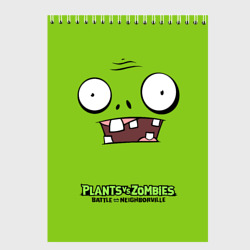 Скетчбук Plants vs Zombies Зомби