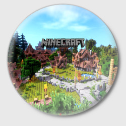 Значок Minecraft world