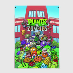 Постер Plants vs zombies