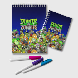 Блокнот Plants vs zombies