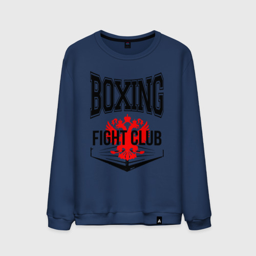 Мужской свитшот хлопок Boxing fight club Russia, цвет темно-синий