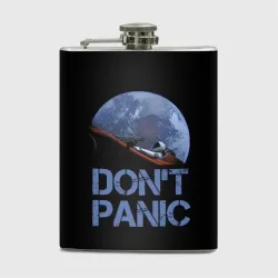 Фляга Dont Panic