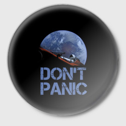 Значок Dont Panic