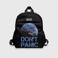 Детский рюкзак 3D Dont Panic