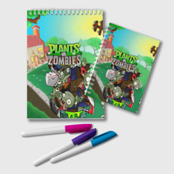 Блокнот Plants vs. zombies