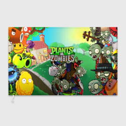 Флаг 3D Plants vs. zombies