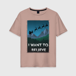 Женская футболка хлопок Oversize X-Files