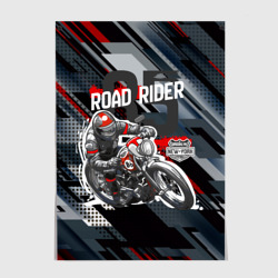 Постер Road rider мотоциклист 