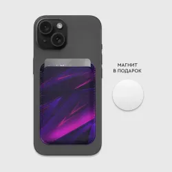 Картхолдер Magsafe магнитный Geometry stripes neon - фото 2
