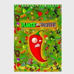 Скетчбук Plants vs Zombies