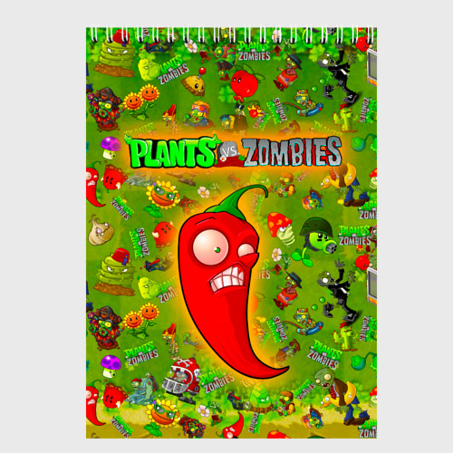 Скетчбук Plants vs Zombies, цвет белый