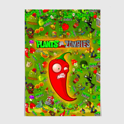 Постер Plants vs Zombies