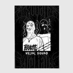 Постер Velial Squad