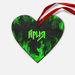 Деревянная игрушка Сердце Ария