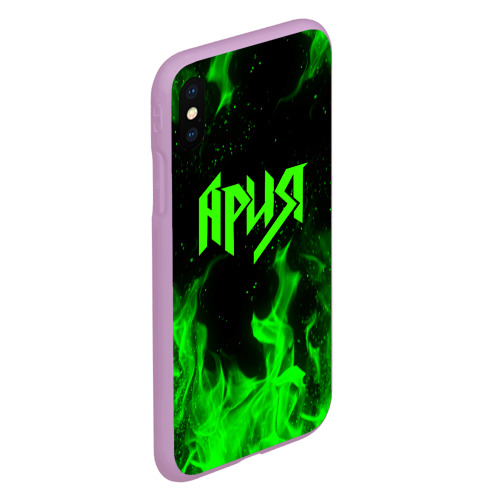 Чехол для iPhone XS Max матовый Ария, цвет сиреневый - фото 3