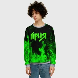 Мужской свитшот 3D Ария - фото 2