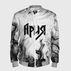 Мужской бомбер 3D Ария