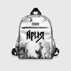 Детский рюкзак 3D Ария