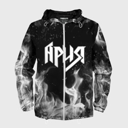 Мужская ветровка 3D Ария