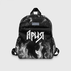 Детский рюкзак 3D Ария