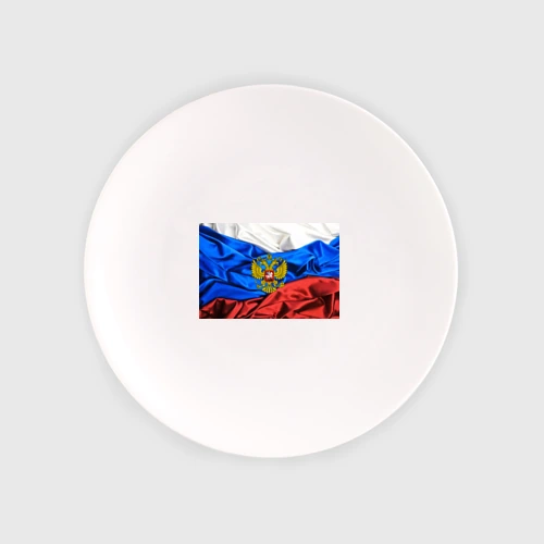 Тарелка Россия