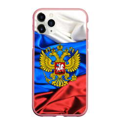 Чехол для iPhone 11 Pro Max матовый Россия