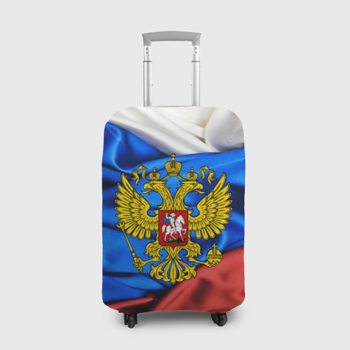 Чехол для чемодана 3D Россия, цвет 3D печать