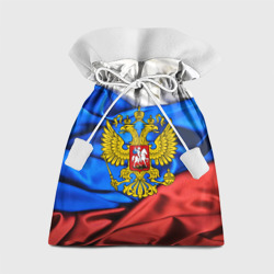 Подарочный 3D мешок Россия
