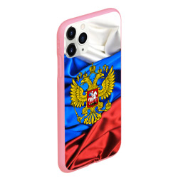 Чехол для iPhone 11 Pro Max матовый Россия - фото 2