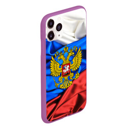 Чехол для iPhone 11 Pro Max матовый Россия - фото 2