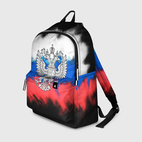 Рюкзаки флаги. Рюкзак с флагами. Рюкзаки флаги. Рюкзак с флагом кубы. Школьный рюкзак российский флан.