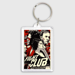 Брелок прямоугольный 35*50 Бойцовский клуб