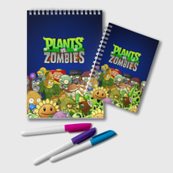 Блокнот Plants vs zombies