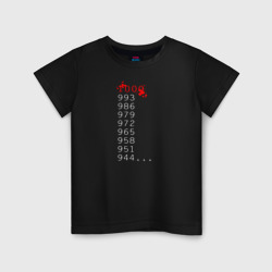 Детская футболка хлопок Токийский гуль 1000 - 7