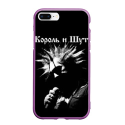 Чехол для iPhone 7Plus/8 Plus матовый Король и Шут + Анархия спина