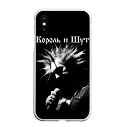 Король и Шут + Анархия спина – Чехол для iPhone XS Max матовый с принтом купить