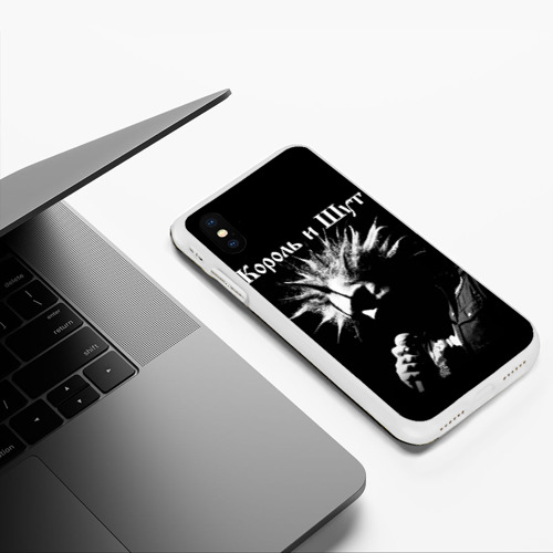 Чехол для iPhone XS Max матовый Король и Шут + Анархия спина, цвет белый - фото 5
