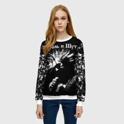 Женский свитшот 3D Король и Шут + Анархия спина - фото 2