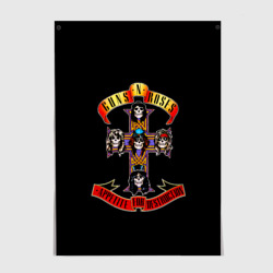 Постер Guns n roses