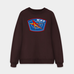 Мужской свитшот oversize без начеса хлопок Космическая станция "Мир"