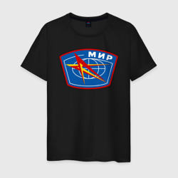 Мужская футболка хлопок Космическая станция "Мир"