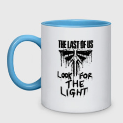 Кружка двухцветная The Last of Us цикады