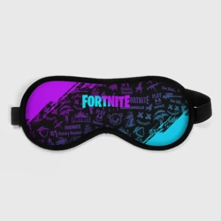 Маска для сна 3D Fortnite Фортнайт
