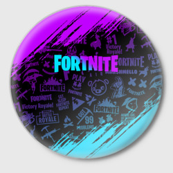 Значок Fortnite Фортнайт