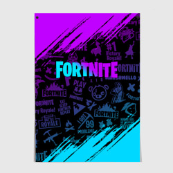 Постер Fortnite Фортнайт